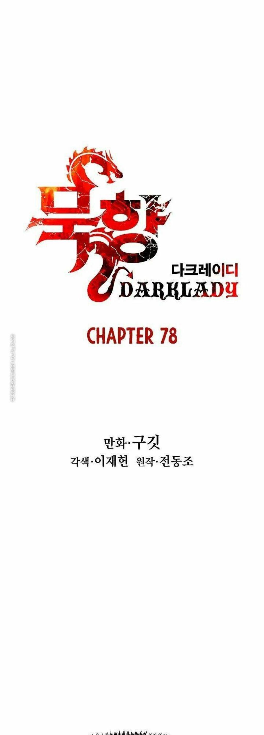 bất bại chân ma chapter 78 - Next chương 79