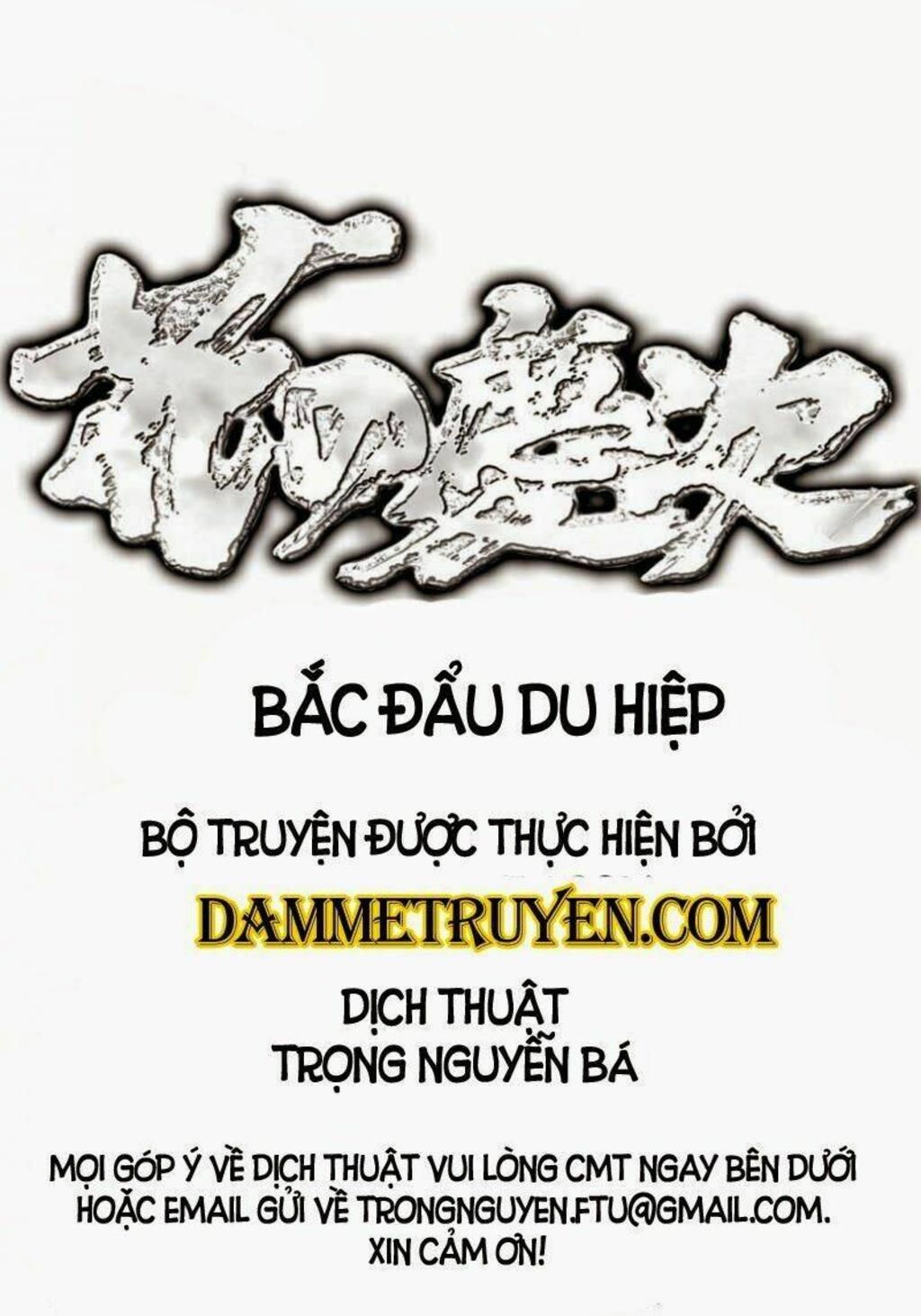 bắc đẩu du hiệp chương 6 - Trang 2