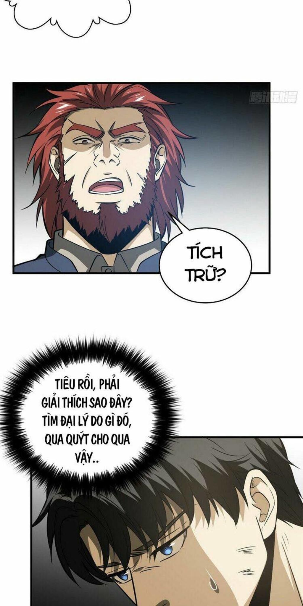 toàn cầu cao võ chapter 105 - Trang 2