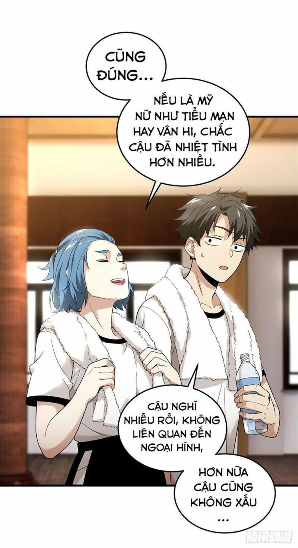 toàn cầu cao võ Chapter 44 - Trang 2