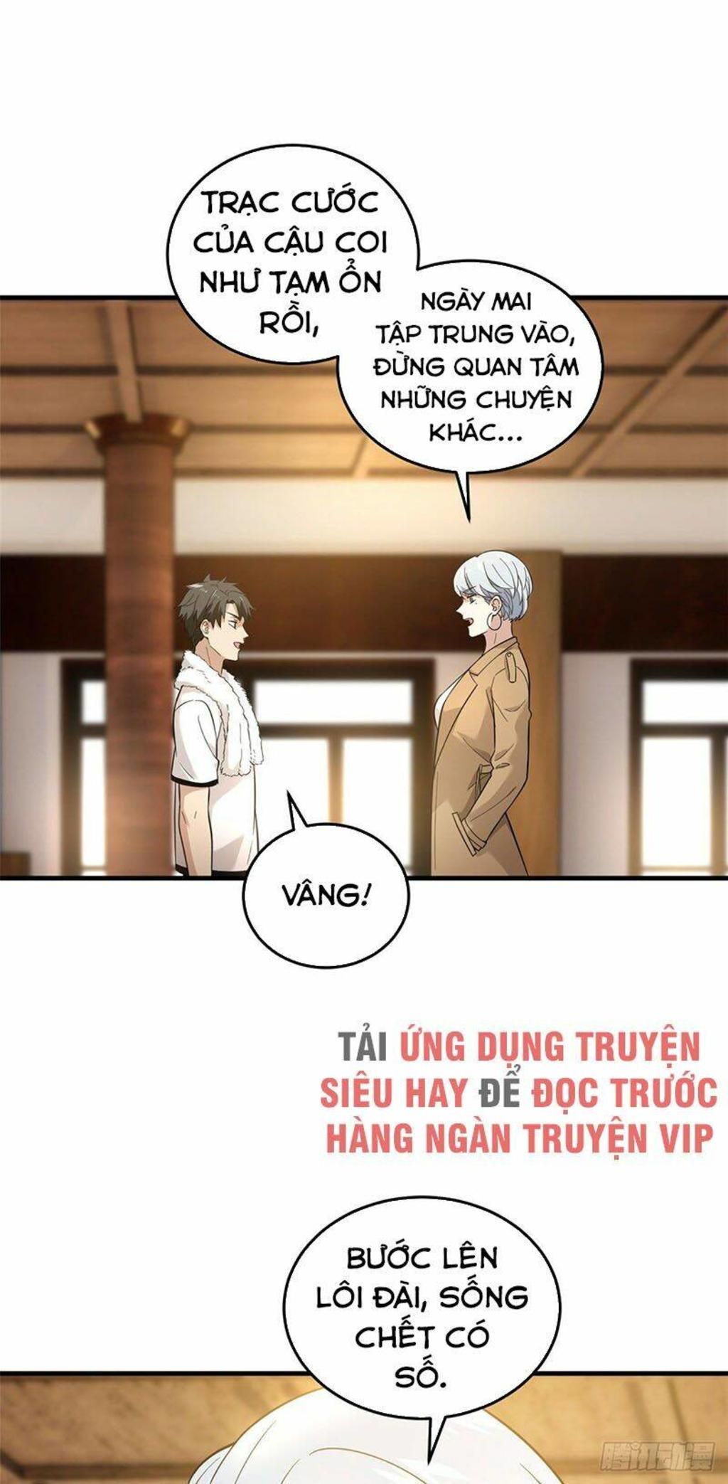 toàn cầu cao võ Chapter 44 - Trang 2