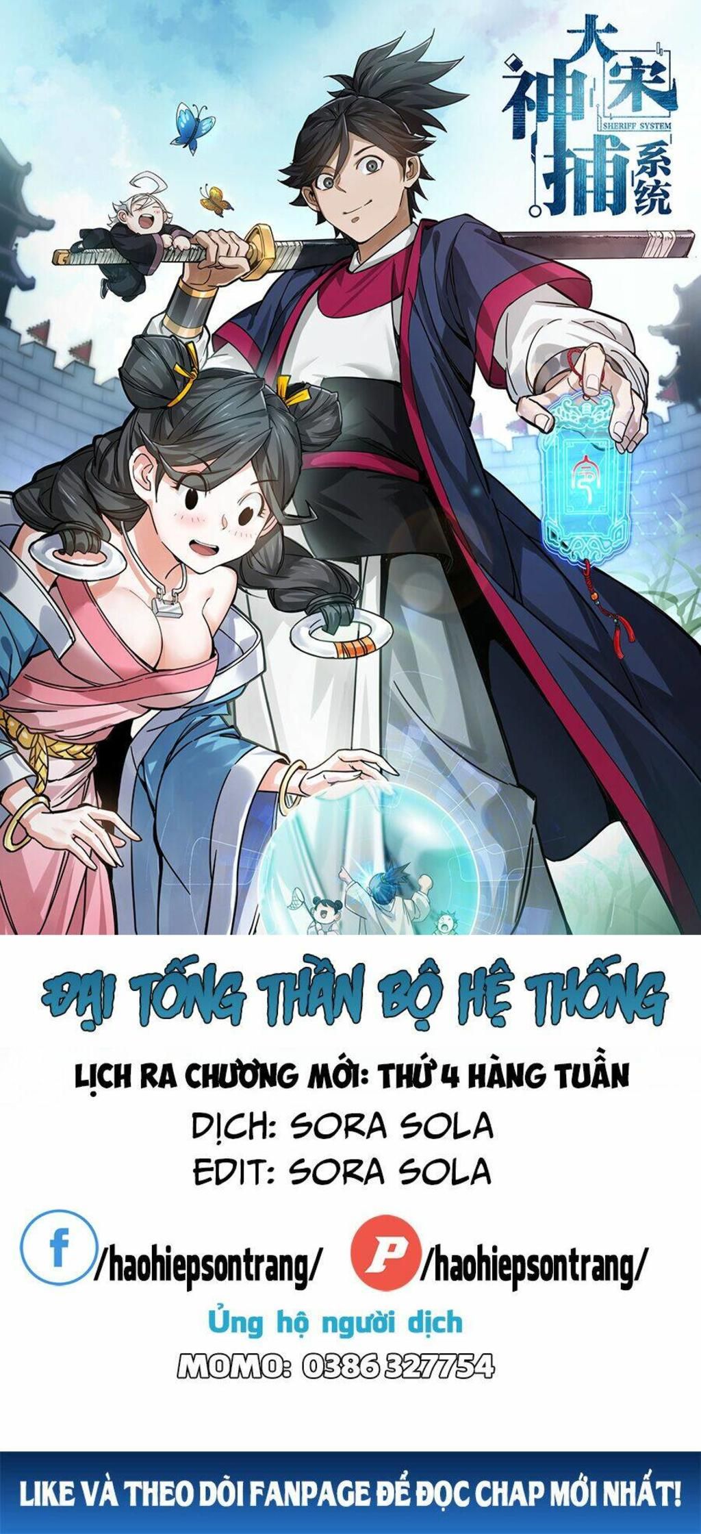 đại tống thần bộ hệ thống chapter 2 - Trang 2