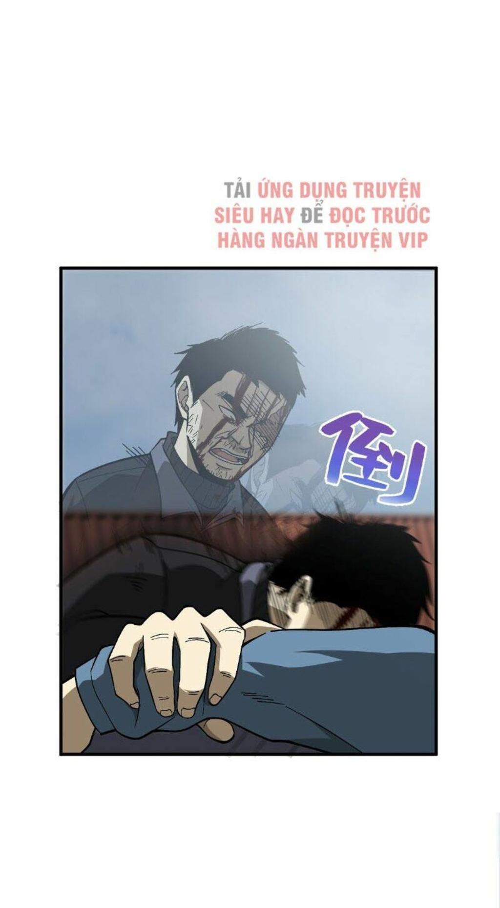 toàn cầu cao võ Chapter 67 - Trang 2