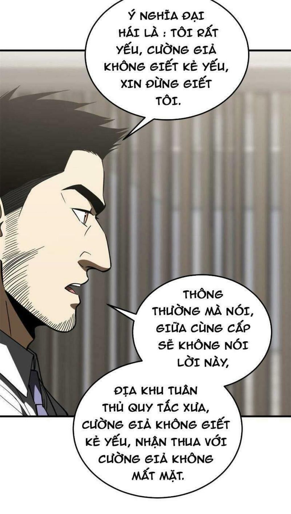 toàn cầu cao võ Chapter 167 - Trang 2