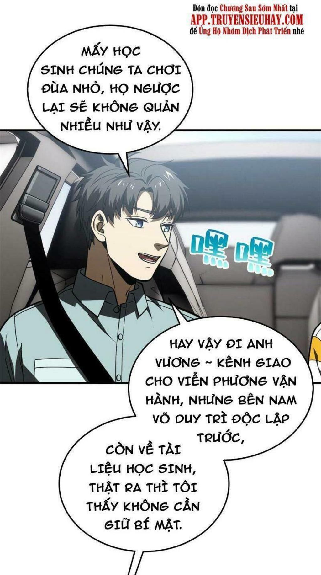 toàn cầu cao võ Chapter 167 - Trang 2