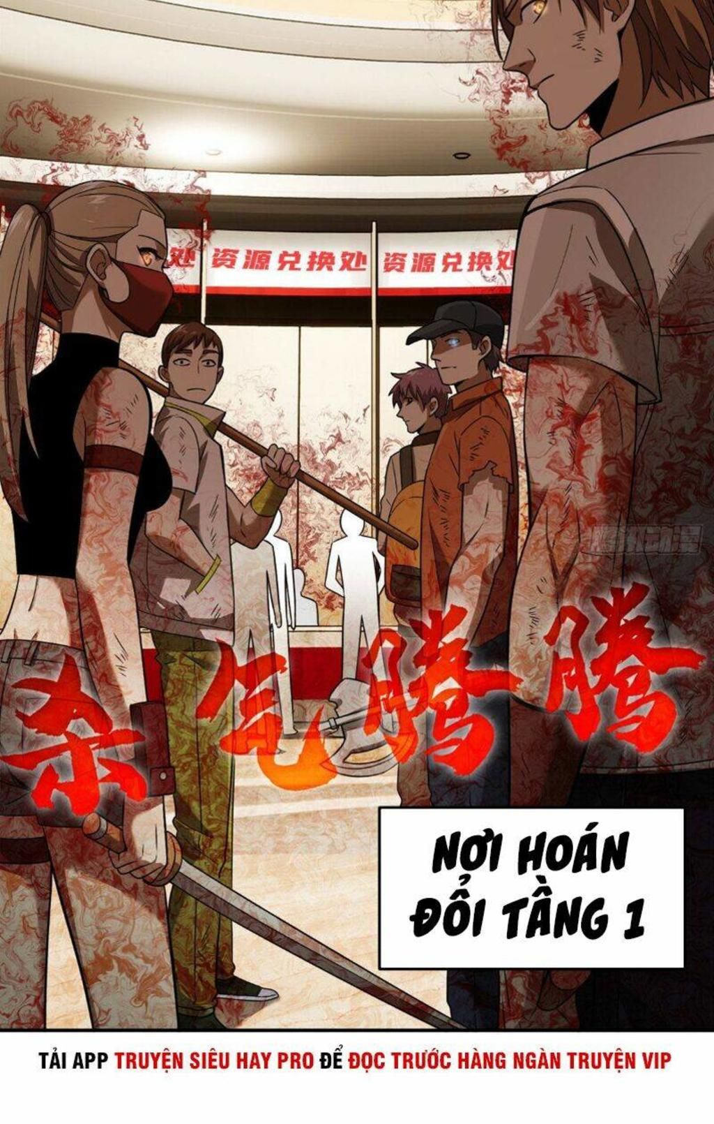 toàn cầu cao võ Chapter 36 - Trang 2