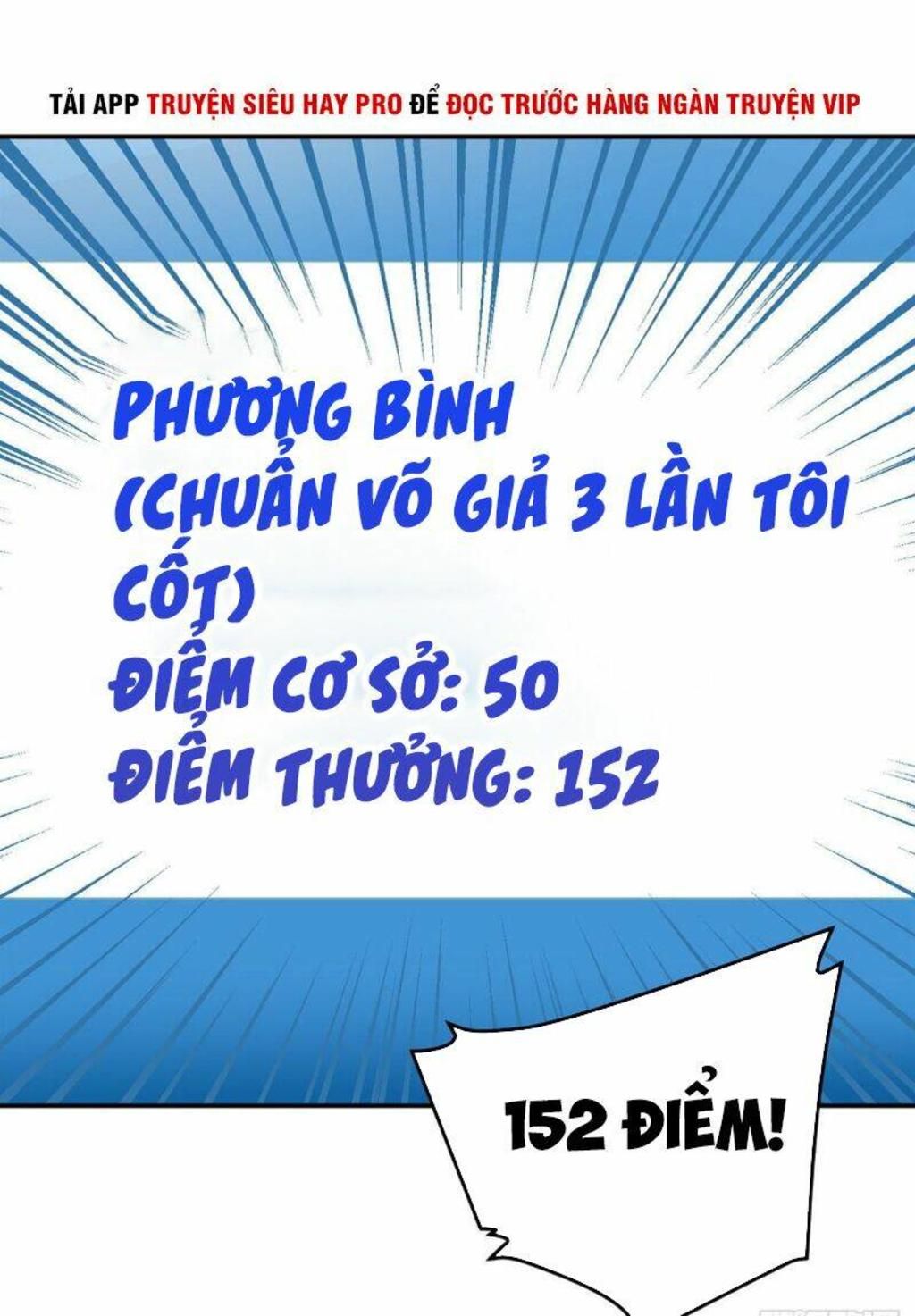 toàn cầu cao võ Chapter 36 - Trang 2