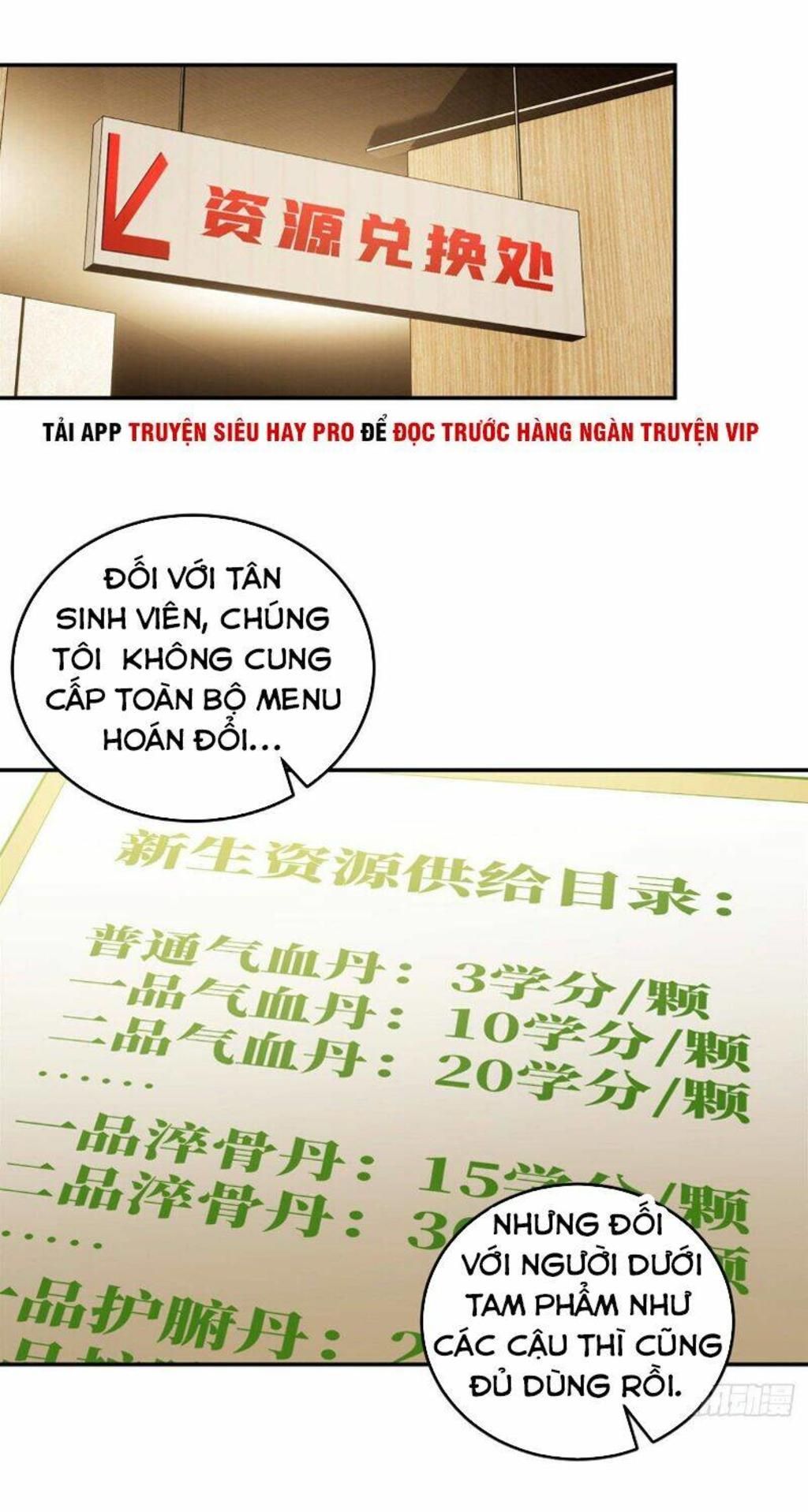 toàn cầu cao võ Chapter 36 - Trang 2