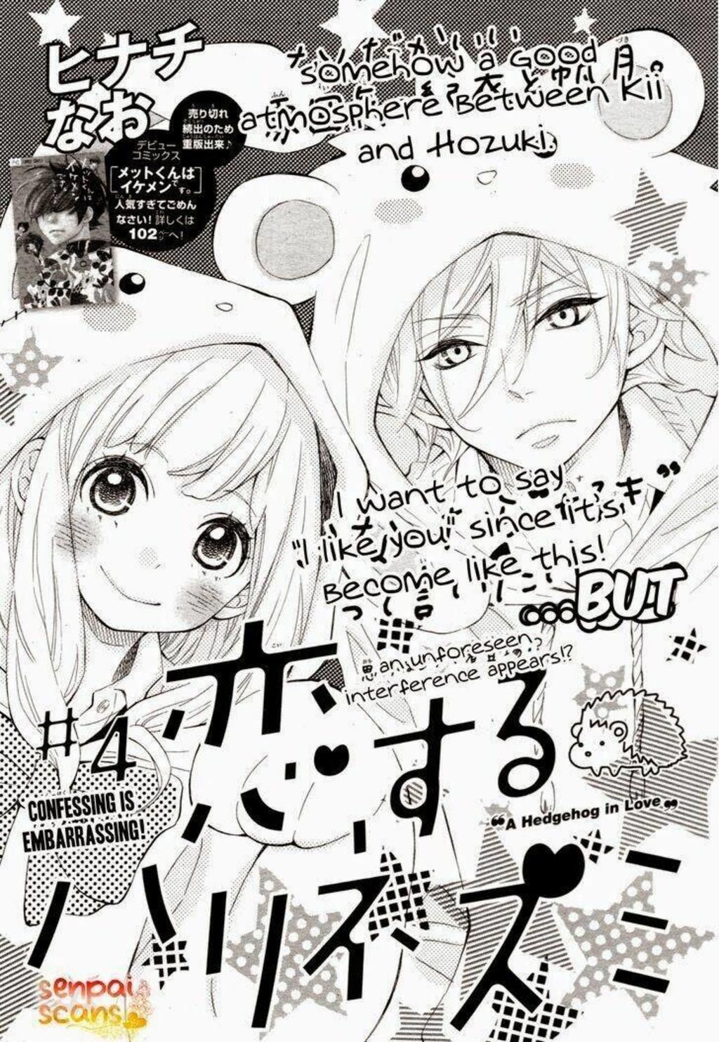 Koisuru Harinezumi Chapter 4 - Trang 2