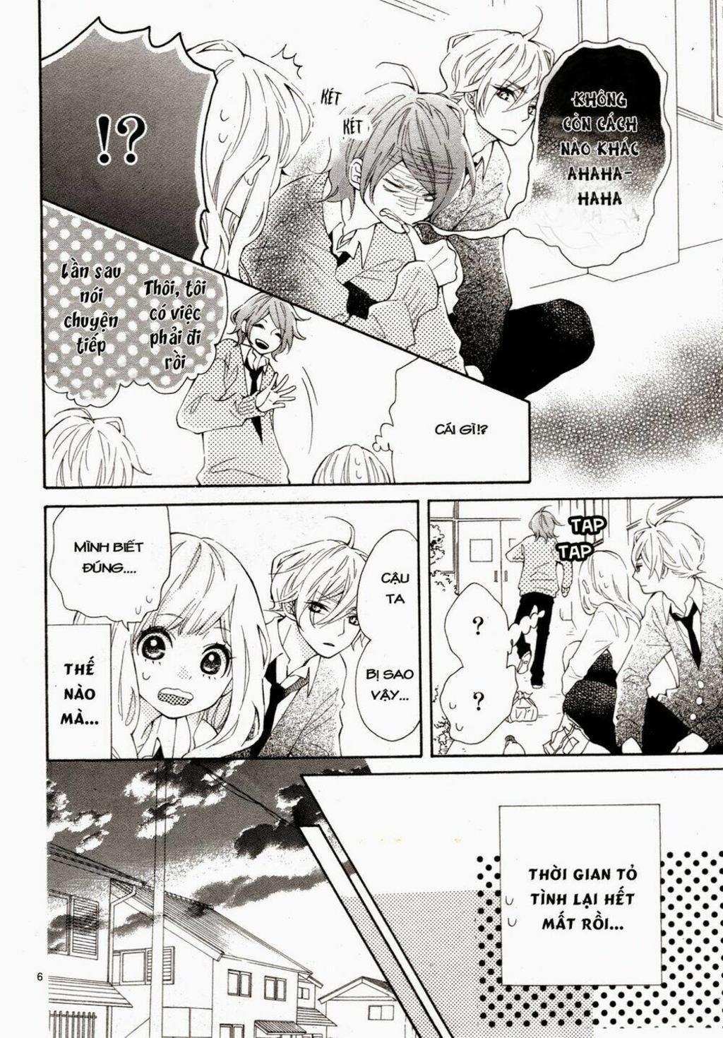 Koisuru Harinezumi Chapter 4 - Trang 2