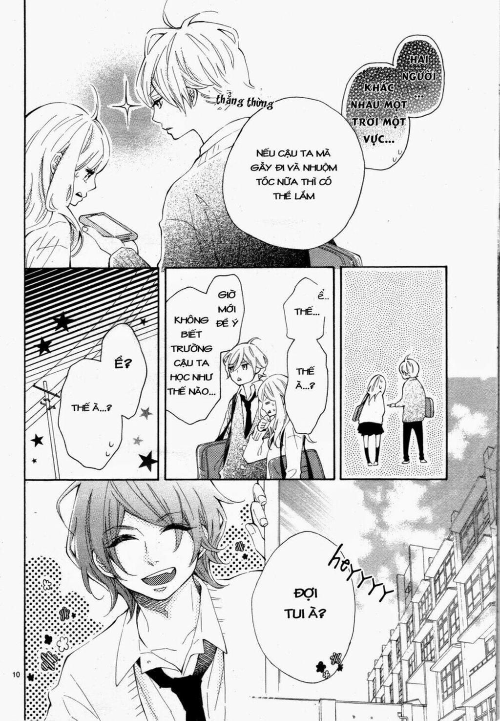 Koisuru Harinezumi Chapter 4 - Trang 2