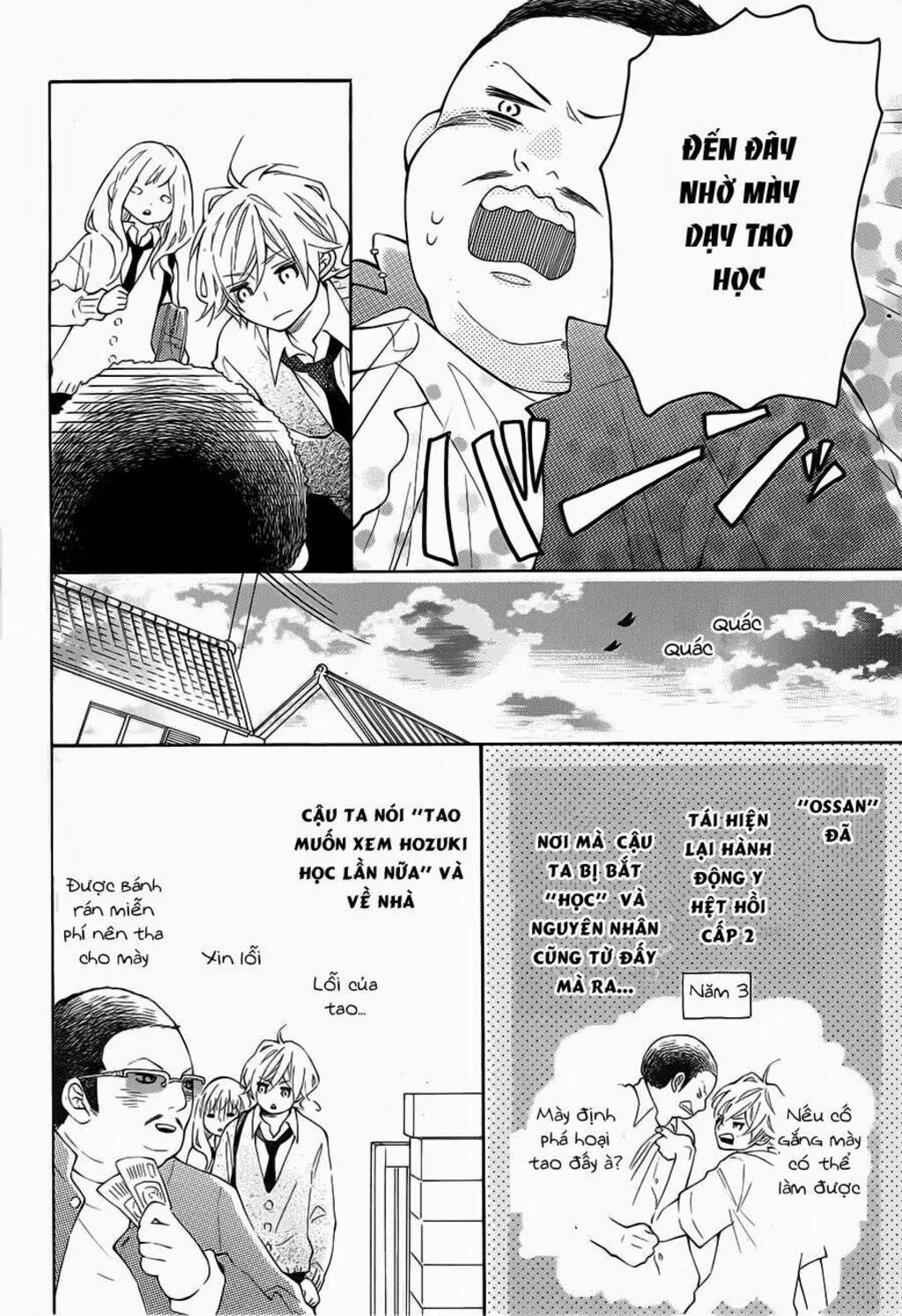 Koisuru Harinezumi Chapter 4 - Trang 2