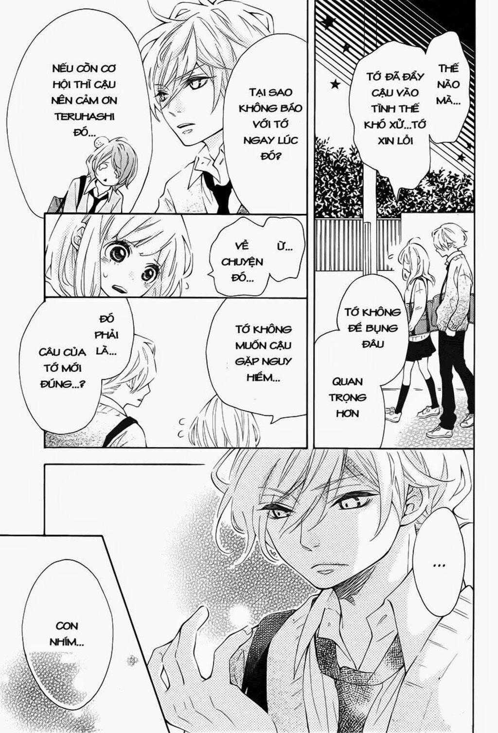 Koisuru Harinezumi Chapter 4 - Trang 2