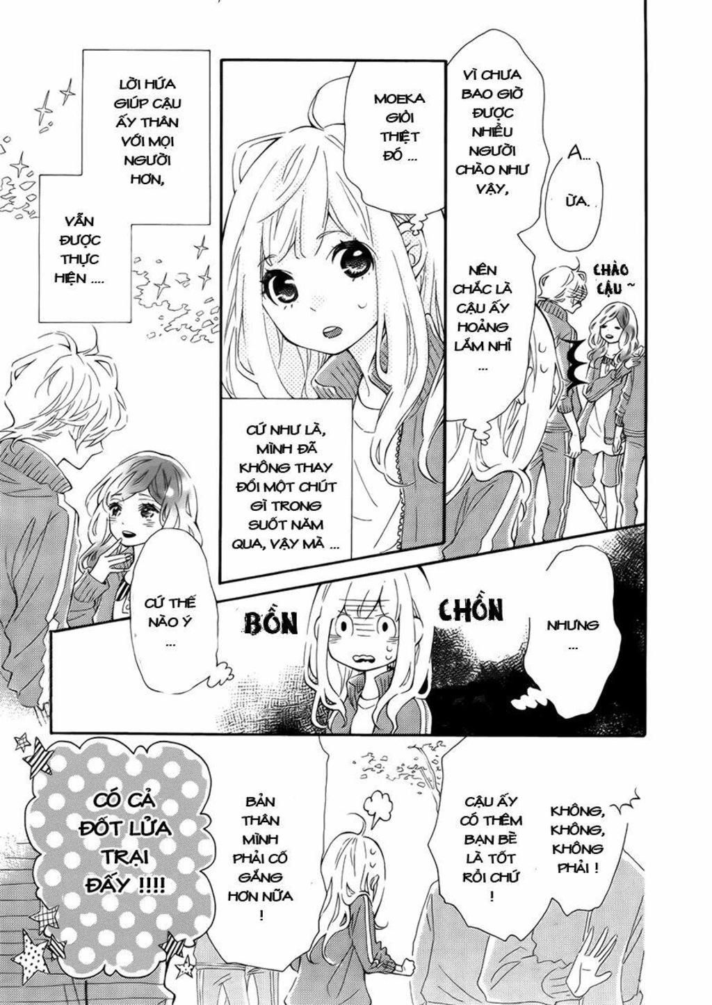 Koisuru Harinezumi Chapter 7 - Trang 2