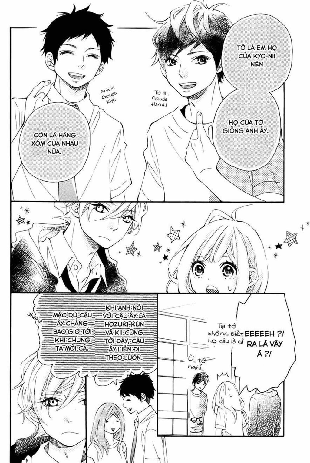 Koisuru Harinezumi Chapter 8 - Trang 2