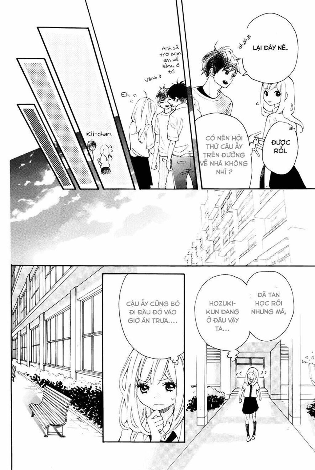 Koisuru Harinezumi Chapter 8 - Trang 2