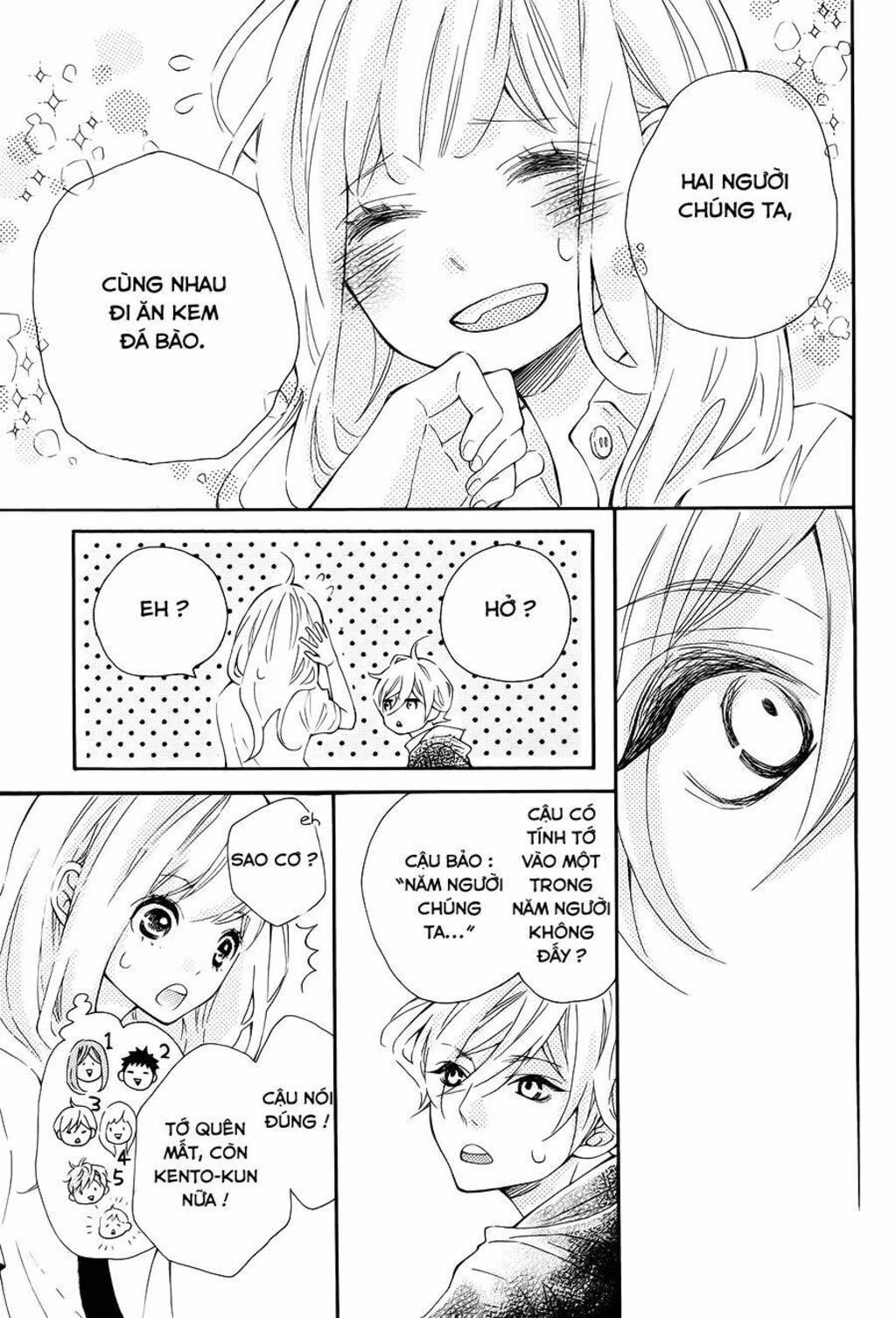 Koisuru Harinezumi Chapter 8 - Trang 2