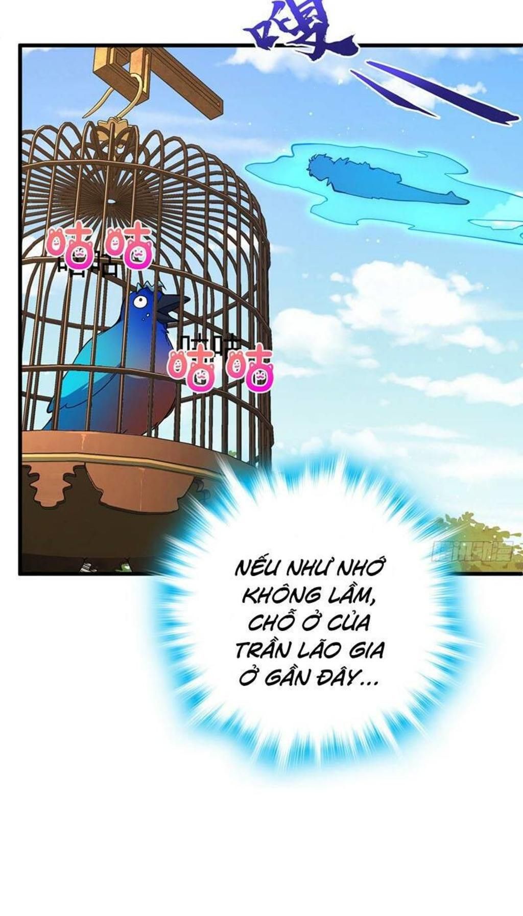 đại vương tha mạng chapter 769 - Trang 2