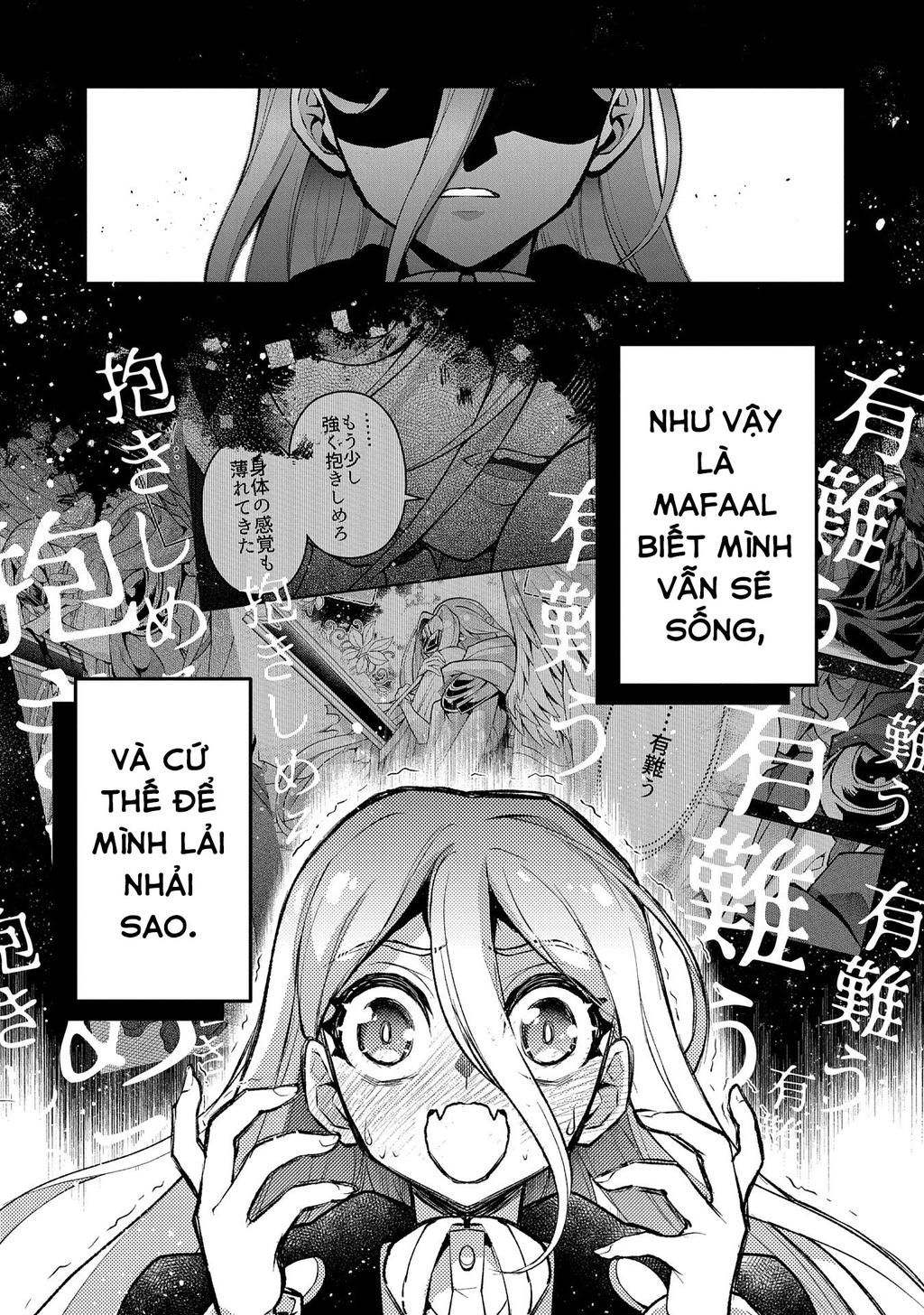 yasei no last boss ga arawareta Chapter 47.1 - Next Chapter 47.2