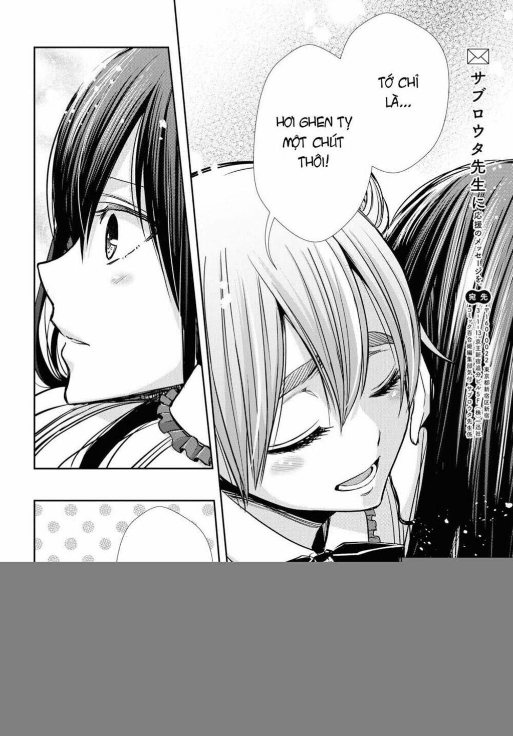 citrus plus chapter 5 - Trang 2