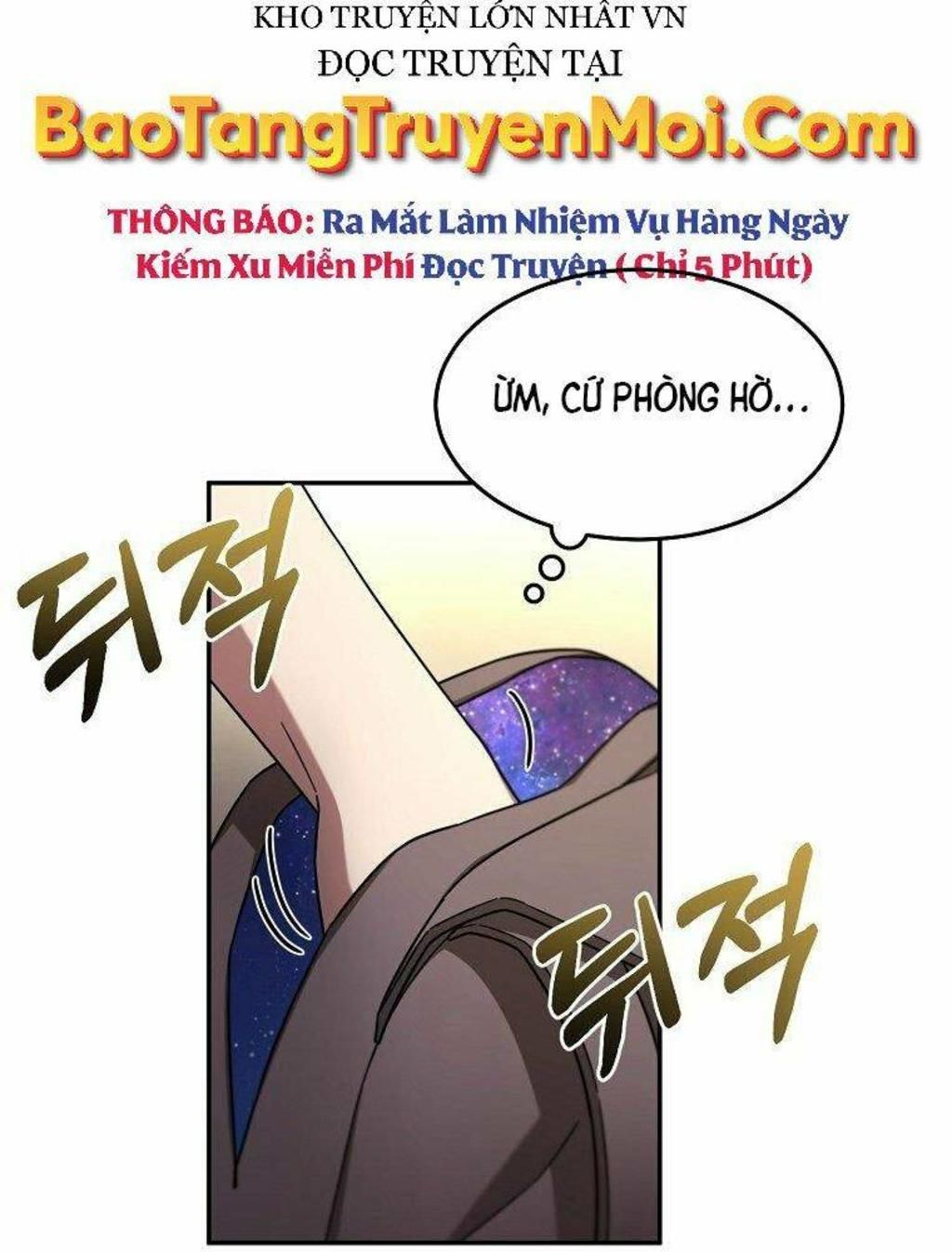 người mới này quá mạnh chapter 8 - Trang 1