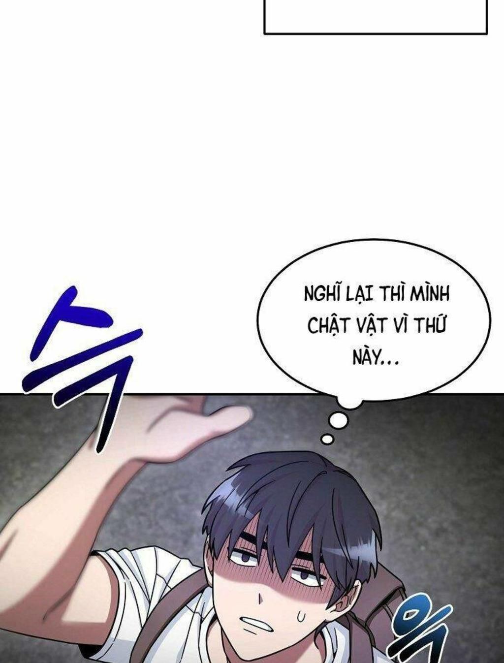 người mới này quá mạnh chapter 8 - Trang 1