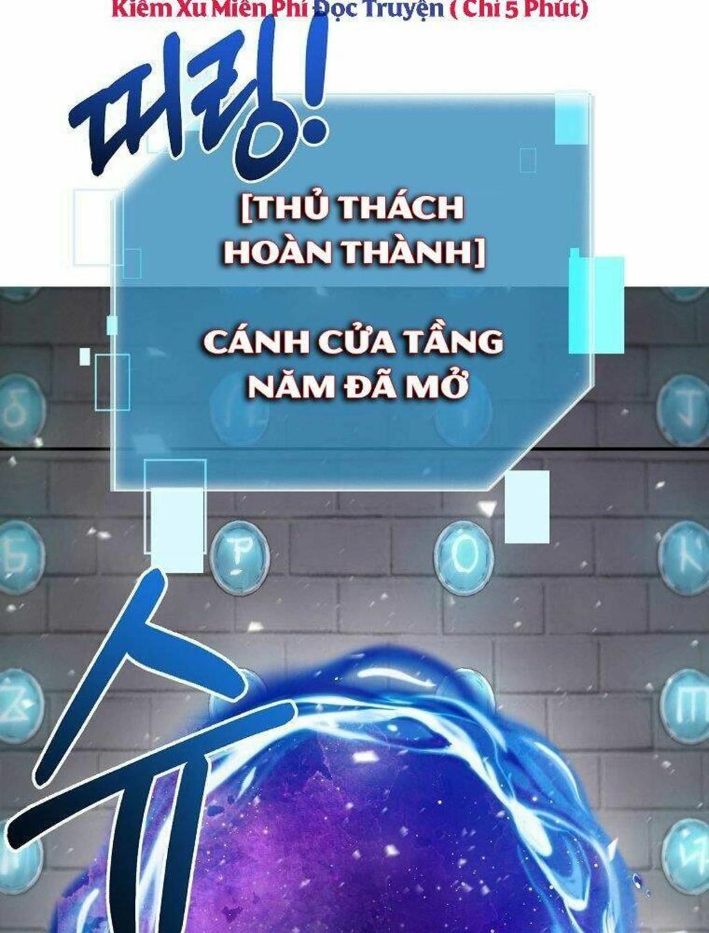 người mới này quá mạnh chapter 8 - Trang 1