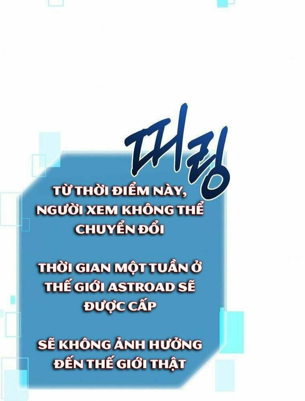 người mới này quá mạnh chapter 8 - Trang 1