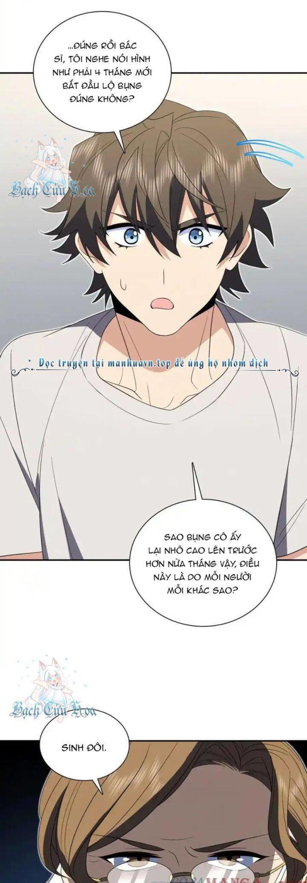 bà xã nhà tôi đến từ ngàn năm trước Chapter 321 - Trang 2