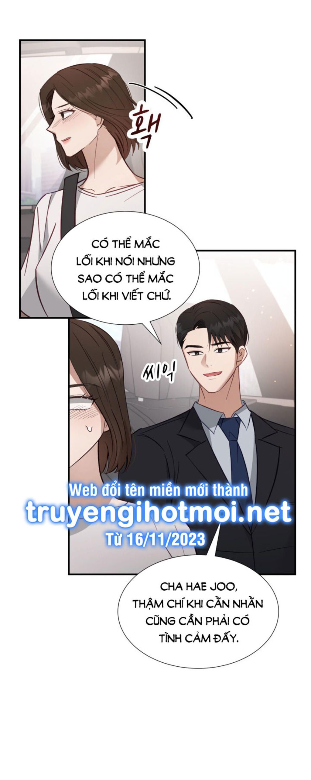 thể thao cực hạn chapter 465 - Trang 2