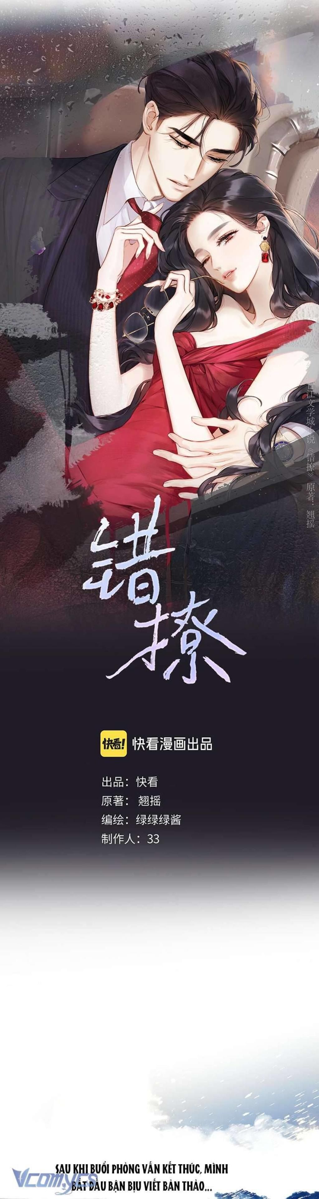 tôi cũng muốn làm mợ út Chapter 30 - Next Chapter 31