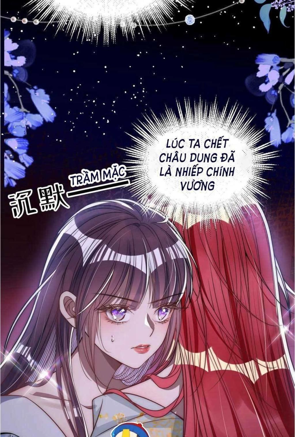 nuông chiều mỹ nhân cuồng nhiệt chapter 13 - Next chapter 14