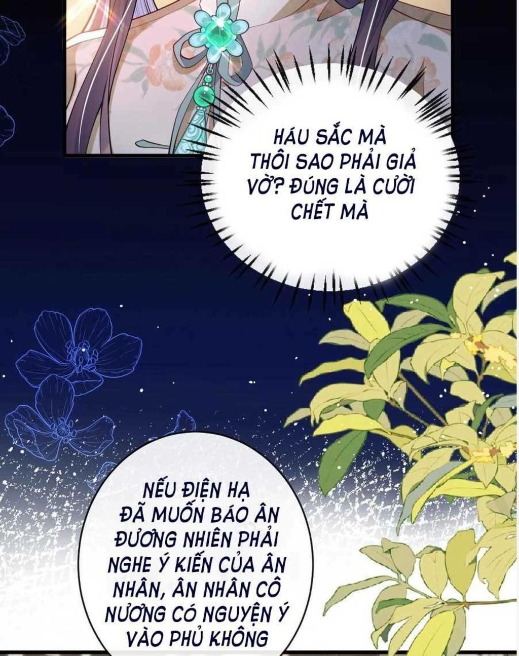 nuông chiều mỹ nhân cuồng nhiệt chapter 13 - Next chapter 14