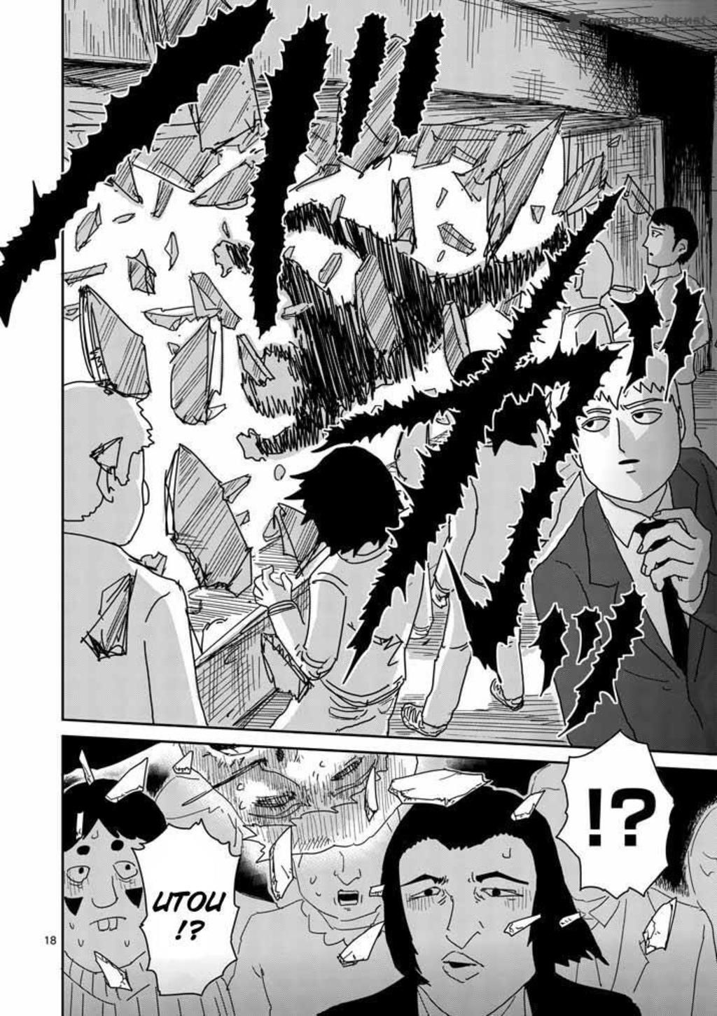 mob psycho 100 chapter 60 - Next chapter 61