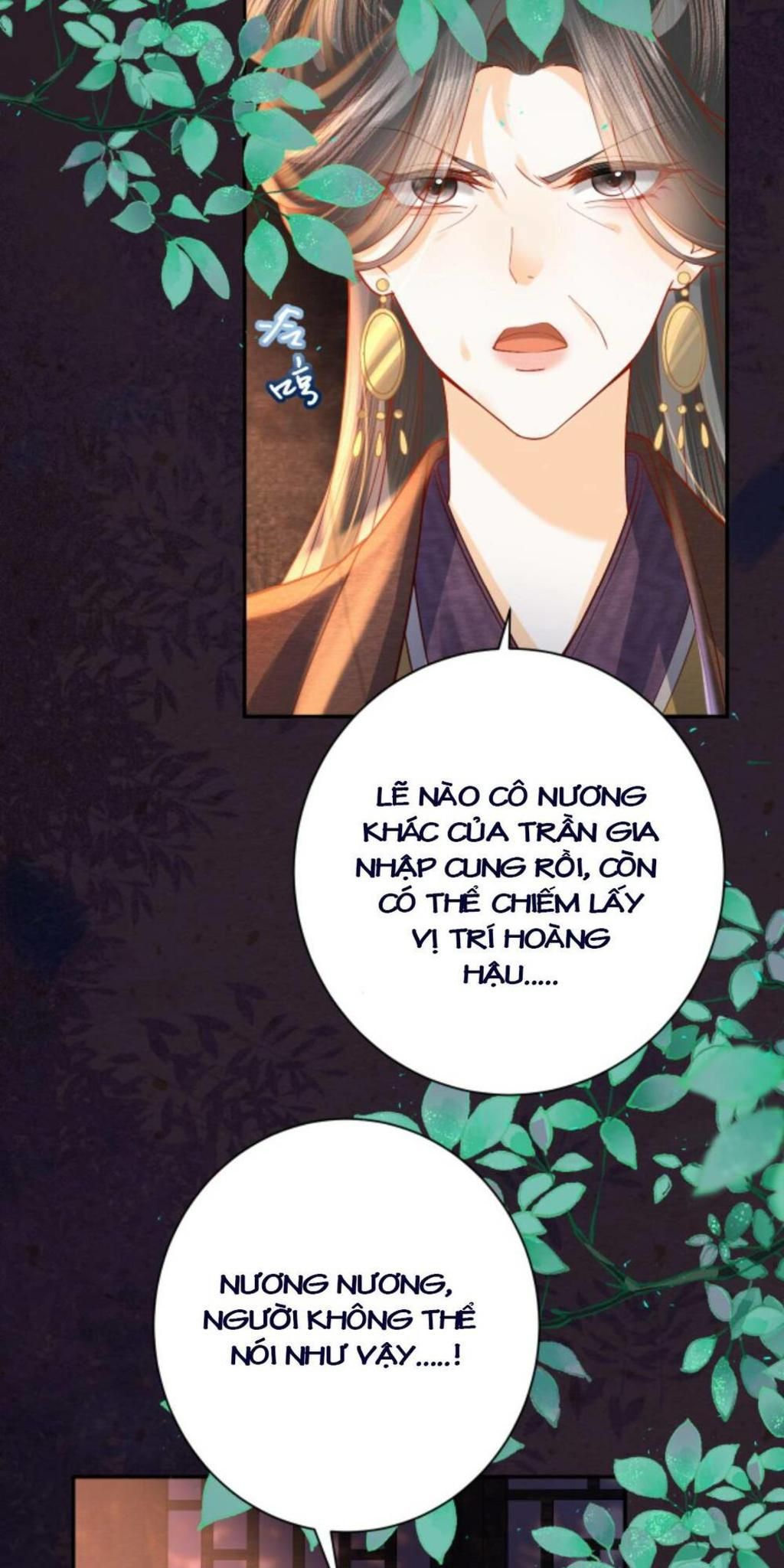 kiều quý phi thủ đoạn ác độc và hoàng thượng không dễ chọc chapter 239 - Next chapter 240