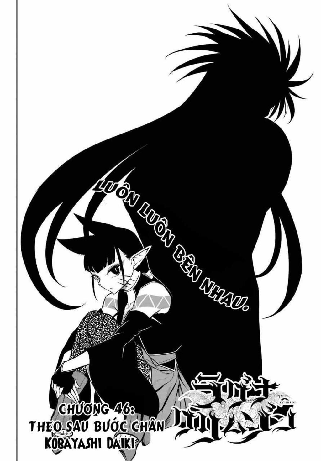 ragna crimson chapter 46: - theo sau bước chân - Next chapter 47: - xin hãy dõi theo ( phần 1)