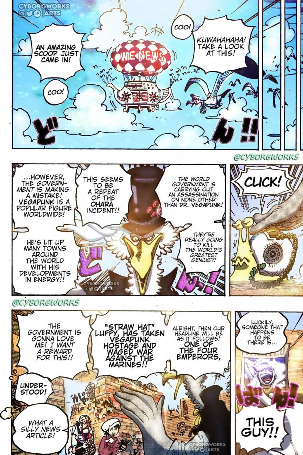 One Piece Chapter 1074 - Next Chapter 1075