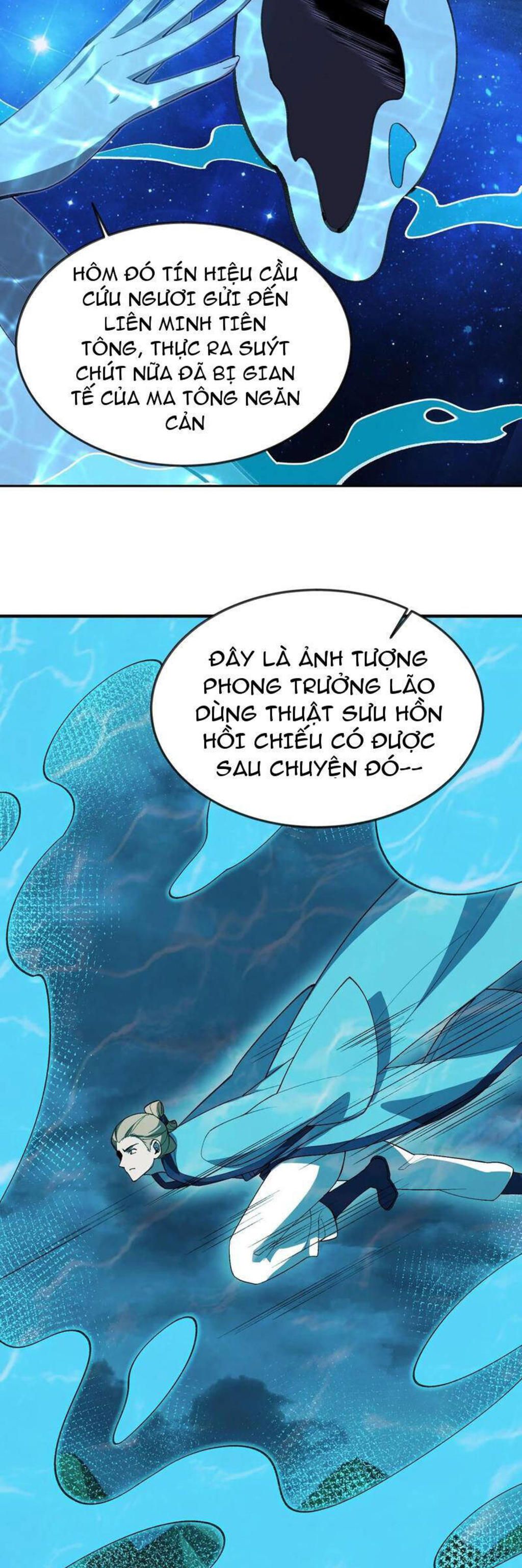 ta ở tu tiên giới chỉ làm giờ hành chính chapter 55 - Next Chương 56