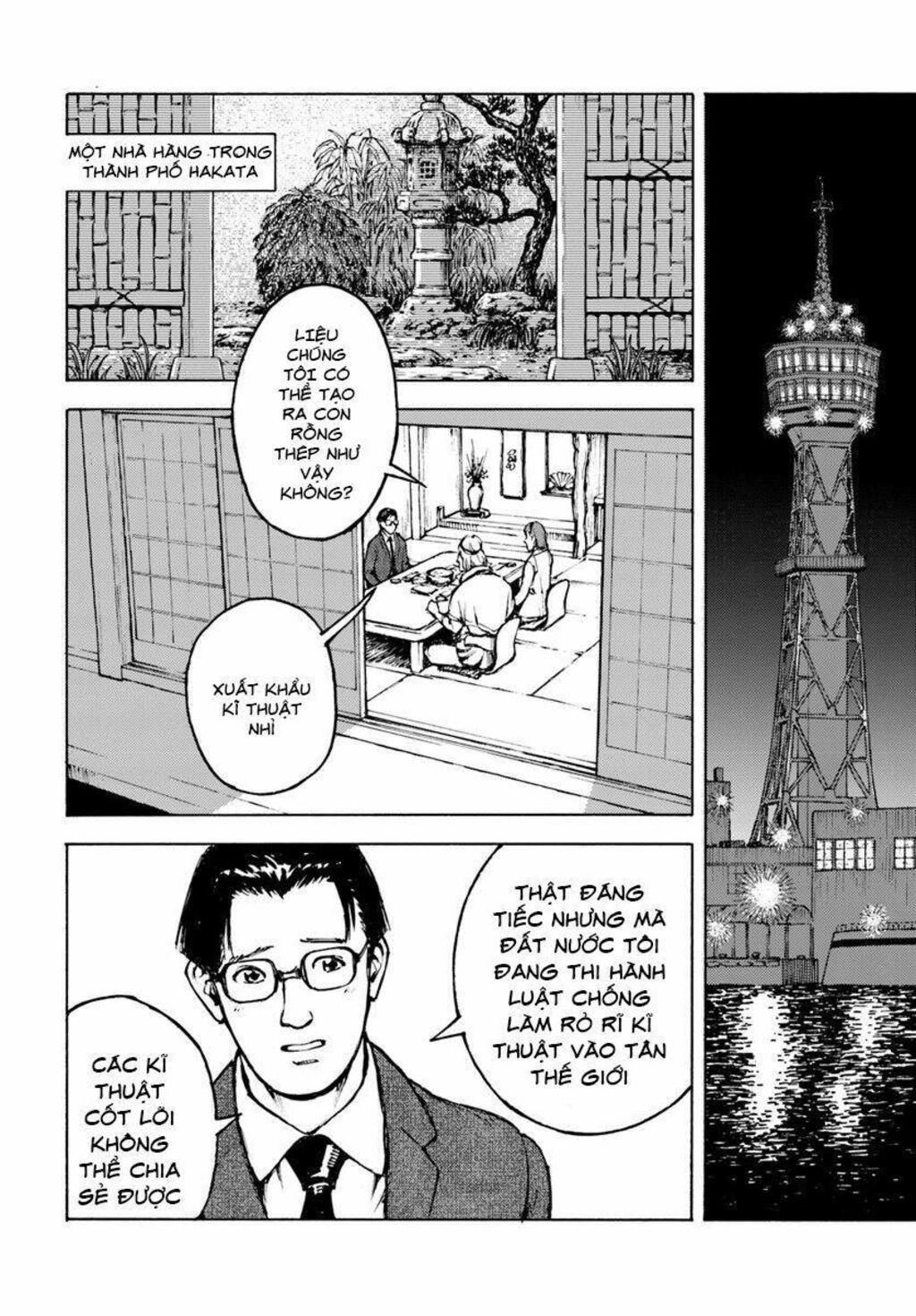 nihonkoku shoukan chapter 2: Đoàn công sứ - Next chapter 3