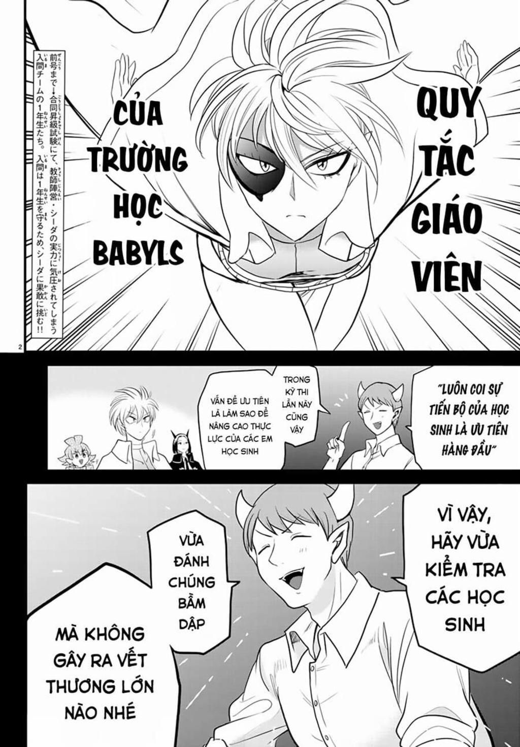 chào mừng cậu đến trường iruma-kun chương 230 - Next chương 231