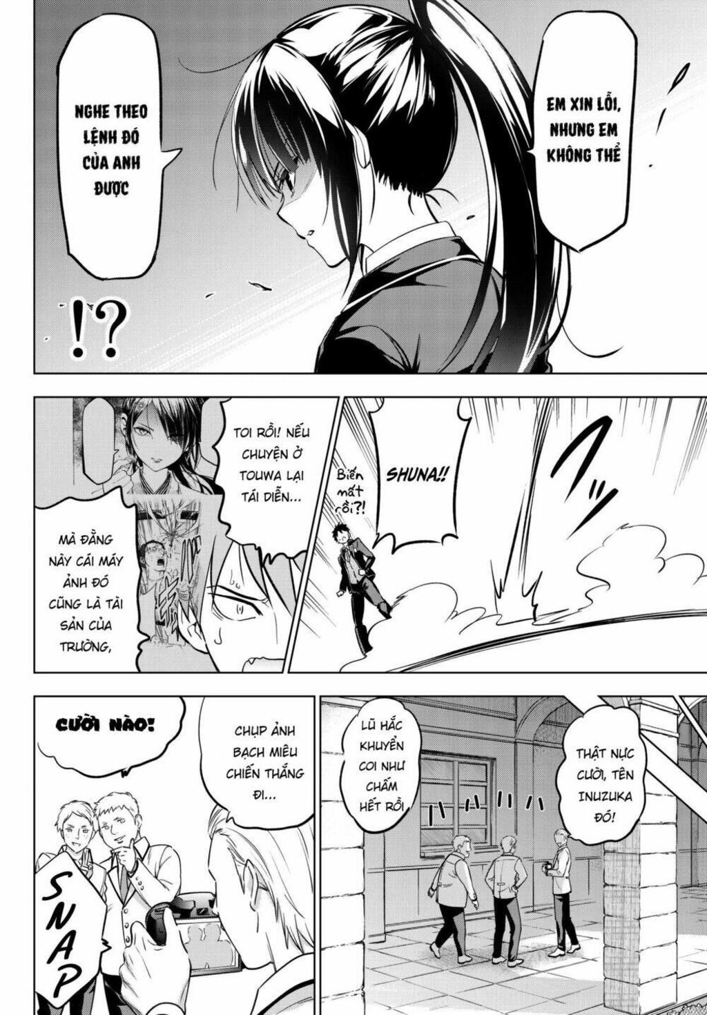 kishuku gakkou no juliet chapter 79 - Trang 2