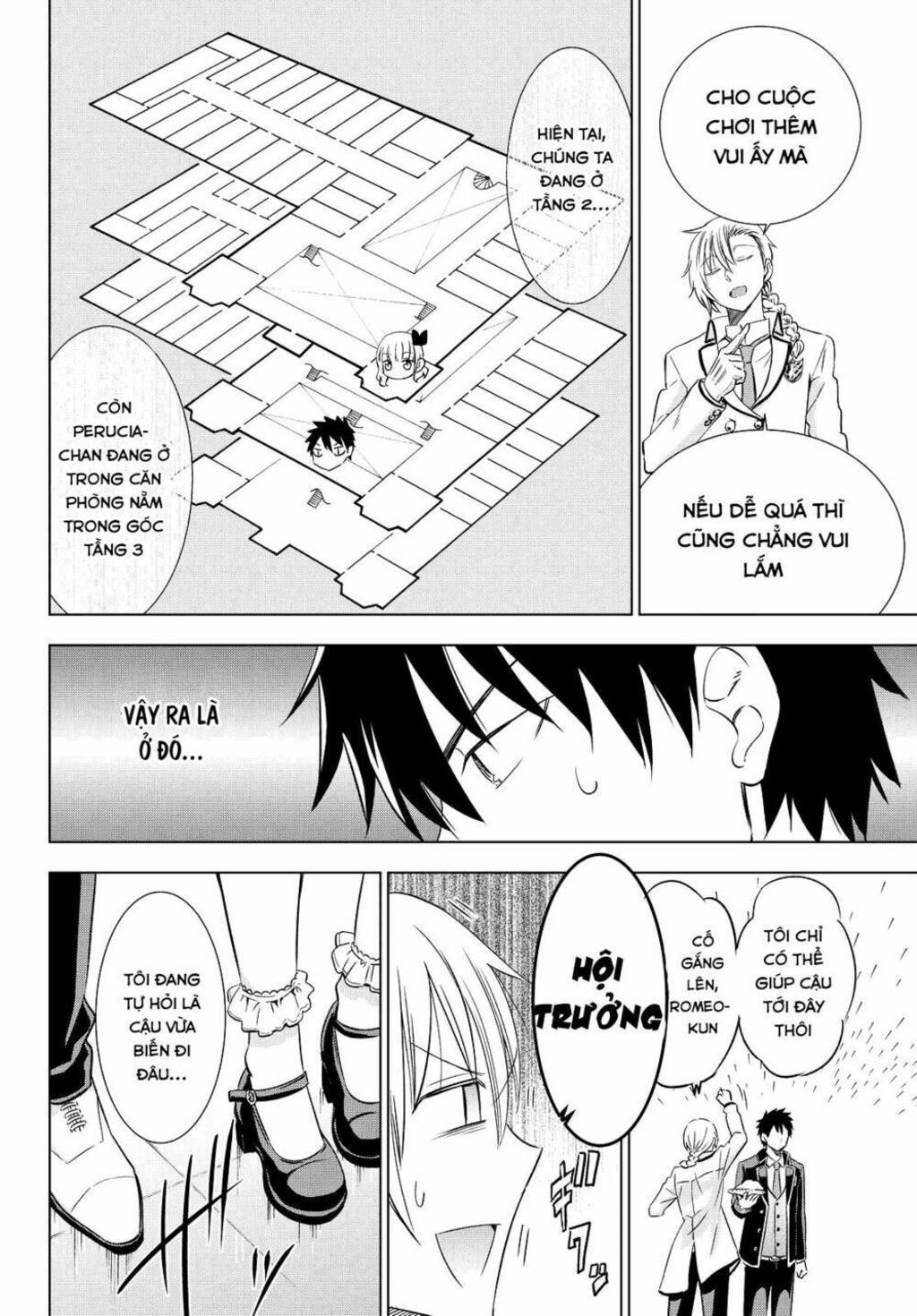 kishuku gakkou no juliet chapter 17 - Trang 2