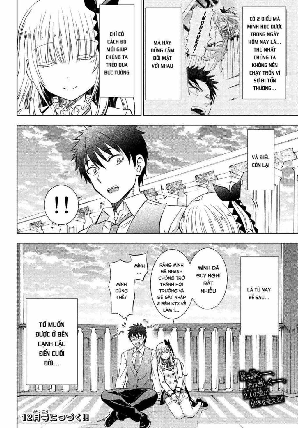 kishuku gakkou no juliet chapter 17 - Trang 2