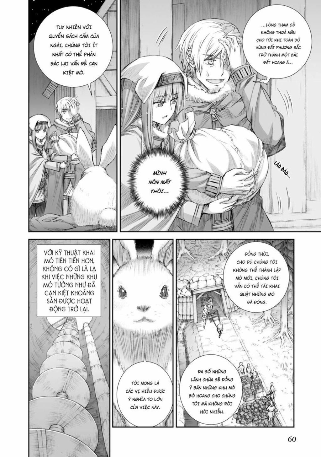 ookami to koushinryou chapter 83 - Trang 2