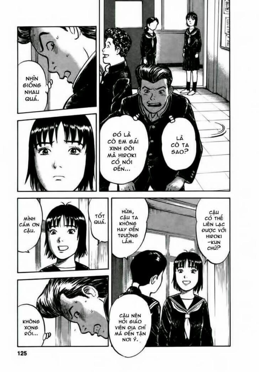 17-sai (KAMATA Youji) Chapter 14 - Trang 2