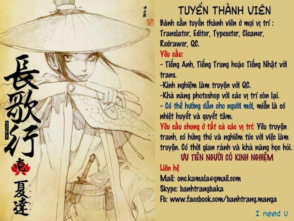 17-sai (KAMATA Youji) Chapter 14 - Trang 2