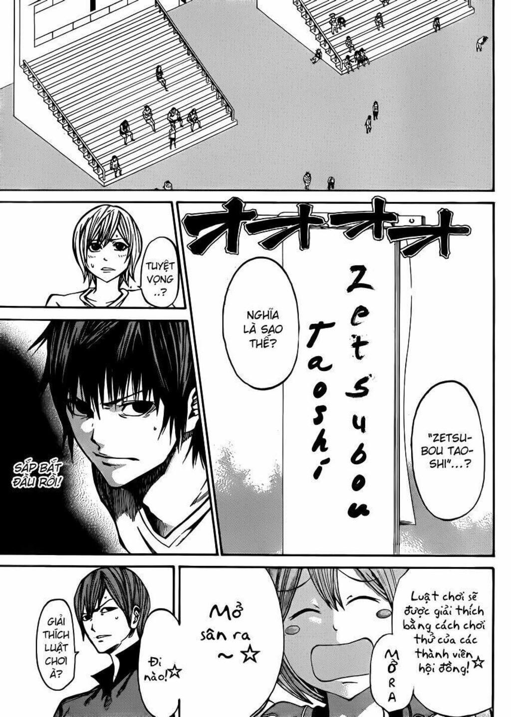 Kamisama No Iutoori Chapter 19 - Trang 2