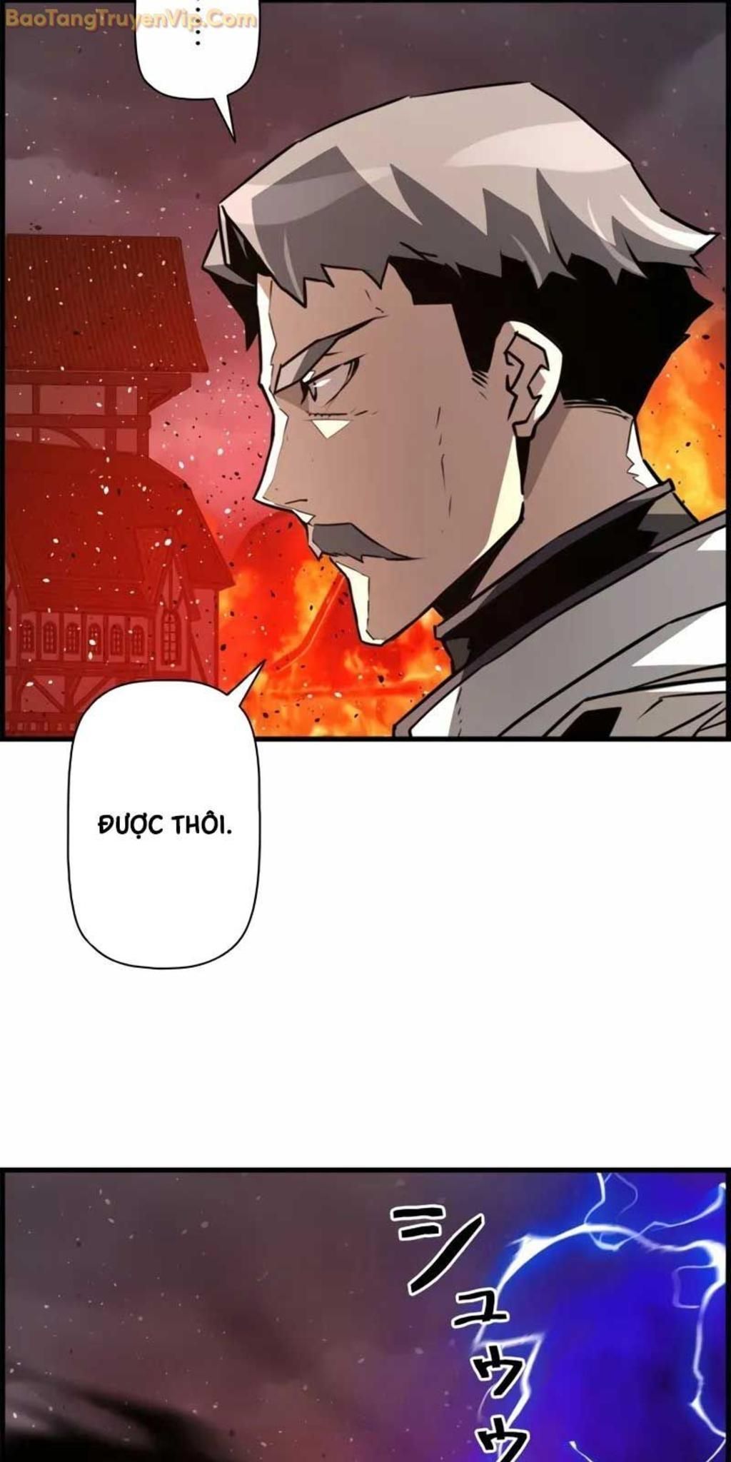 đặc tính tiến hóa của chiêu hồn sư Chapter 80 - Next Chapter 81