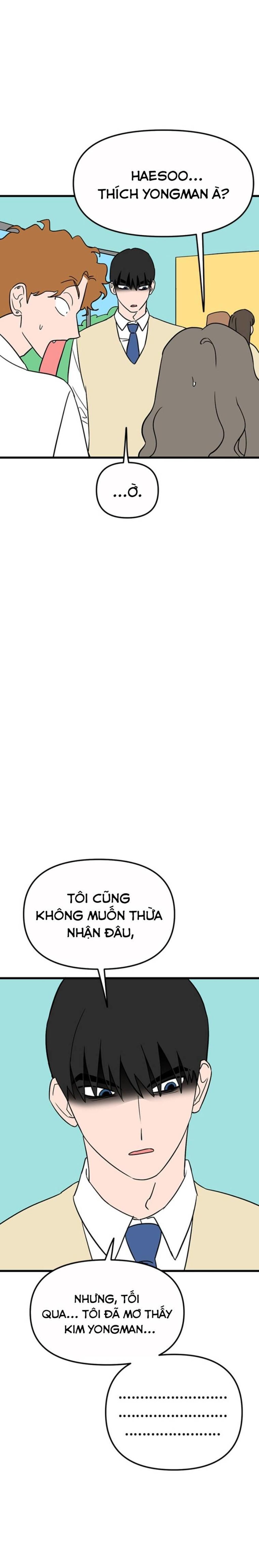 Long Miêu Chapter 26 - Next Chapter 27