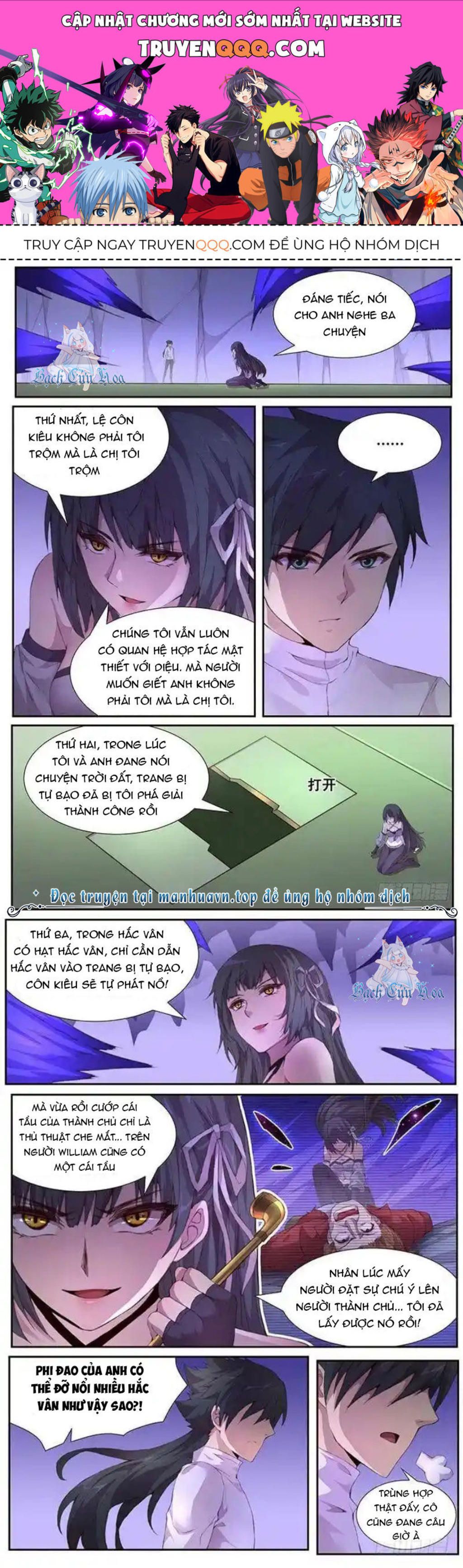 girl and science Chapter 411 - Next Chapter 412